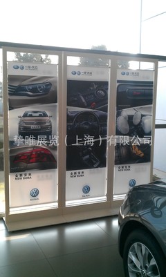 專業定制，彰顯品質 上海大眾全國4S店專用汽車展示架解決方案