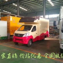 2020年售貨車價格、報價及批發渠道解析——汽車網專用汽車銷售平臺第20頁指南